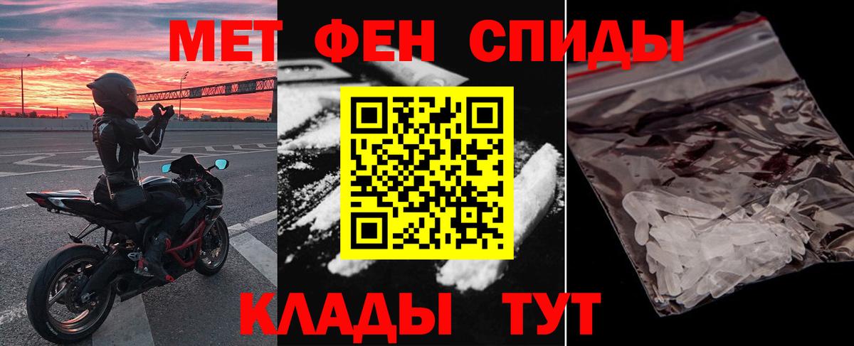 Абинск  АМФ Premium  АМФ  Вход с VPN 