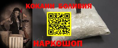 бутират Азнакаево
