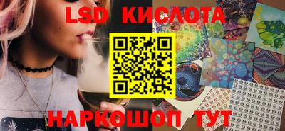 марихуана Абакан