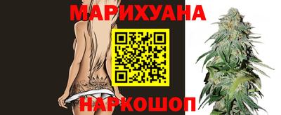 бутират Азнакаево
