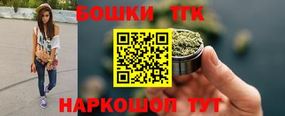 соль ск Абинск