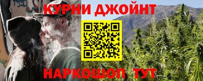 соль ск Абинск