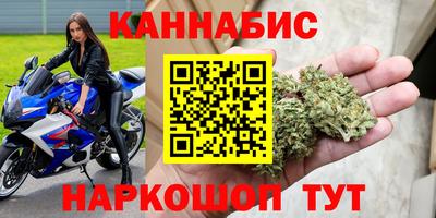 соль ск Абинск