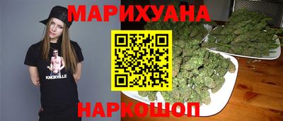 соль ск Абинск