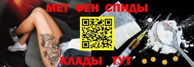 марихуана Абакан