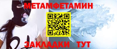марихуана Абакан