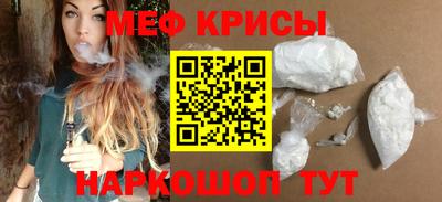 бутират Азнакаево