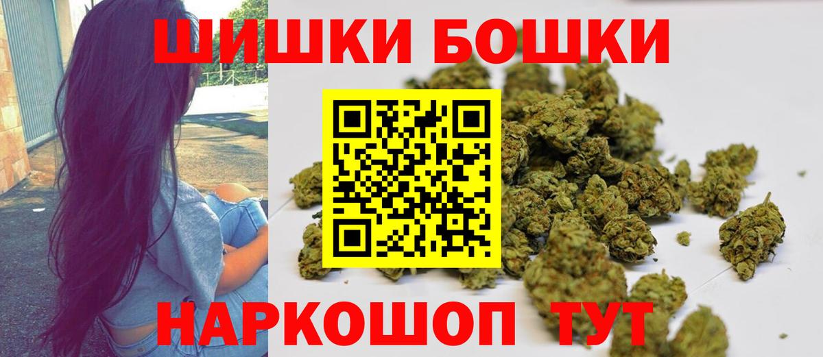 Конопля MAZAR  Канабис план  Абинск  Каннабис LSD WEED  Вход с VPN  Каннабис ГИДРОПОН 